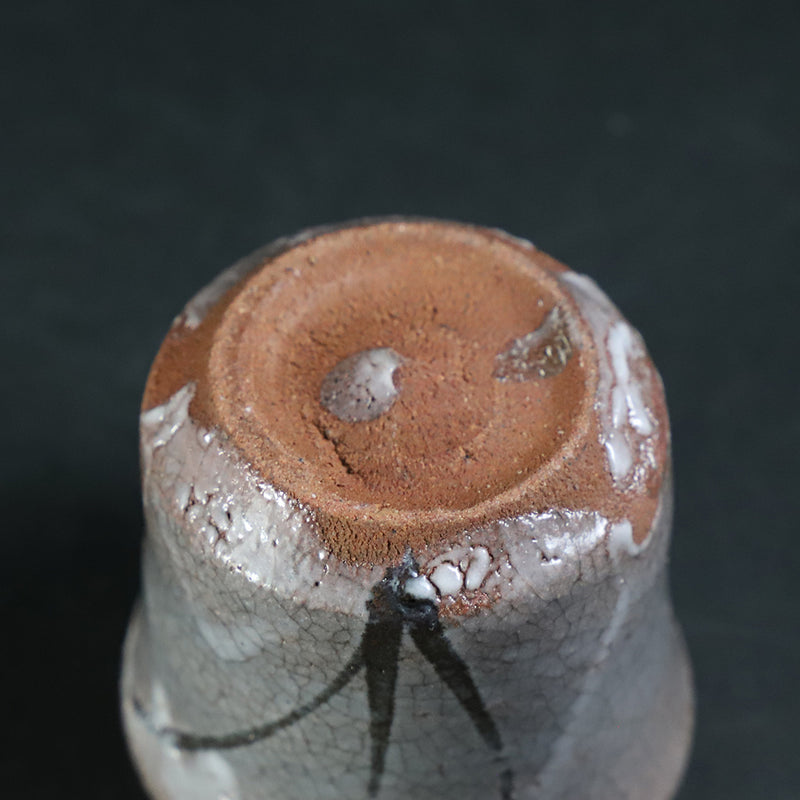 Painted Karatsu sake cup No.13 by Shintaro Uchimura