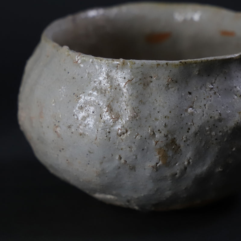 梶原靖元　作　紫香楽茶碗　No.44