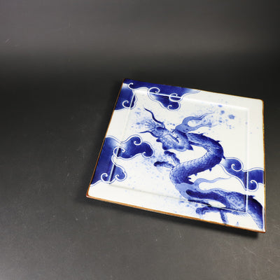 Fukusen Kiln Rising Dragon Medium Plate