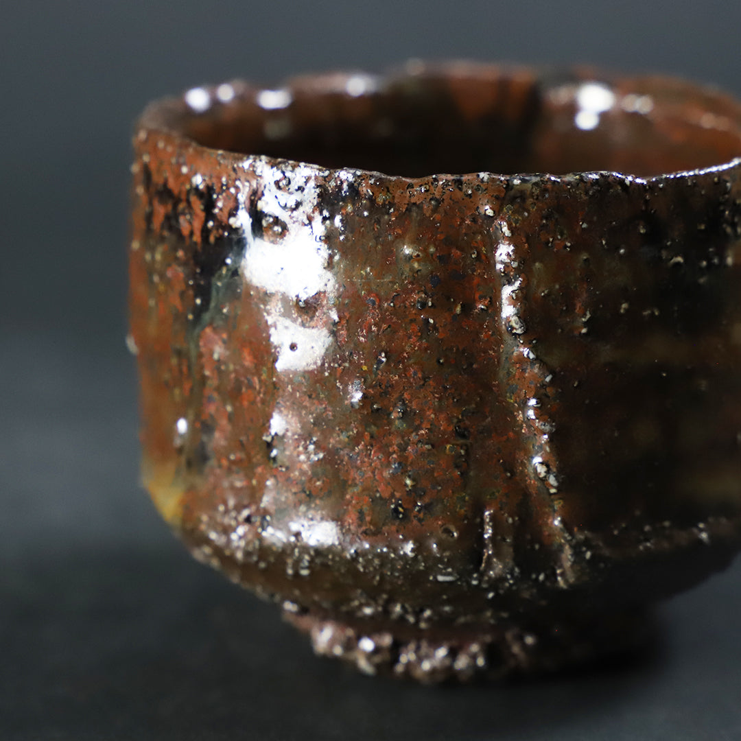 田中孝太 作 緋々ぐい呑3 – ギャラリー一番館オンラインショップ