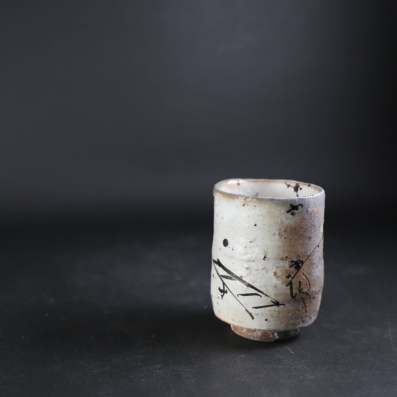 丸田宗彦　作　粉引唐津湯呑