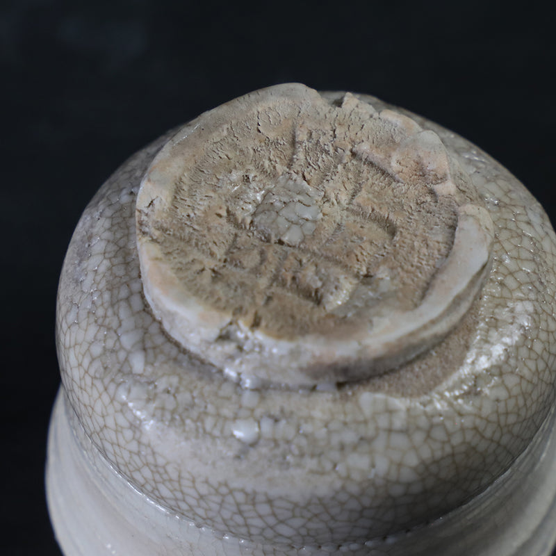 Goshomaru sake cup by Shintaro Uchimura