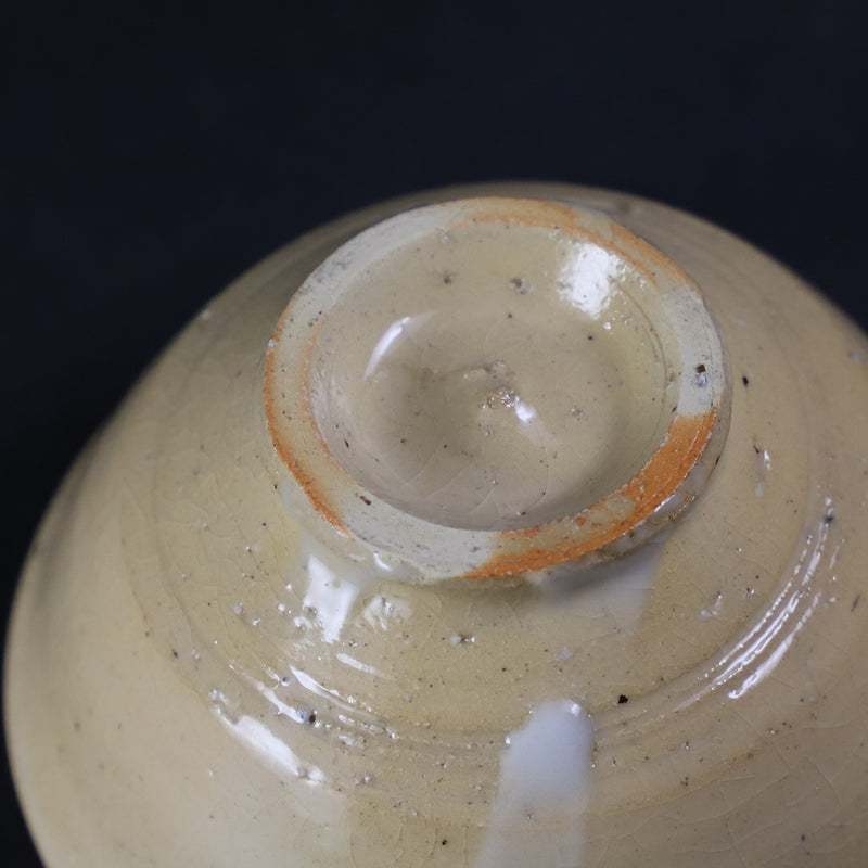 Karatsu sake cup by Taki Nakazato