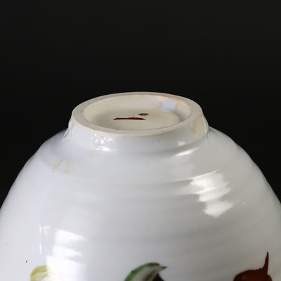 Colored rice bowl by Shingo Oka