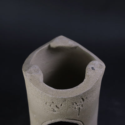 梶原靖元　作　涼炉セット　No.6