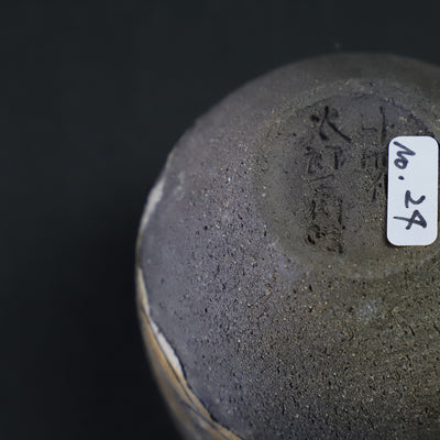 Taroemon Nakazato 14th Karatsu ink cloud scraped sake cup