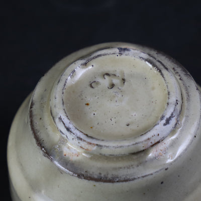 Taki Nakazato's Konabiki Sake Cup