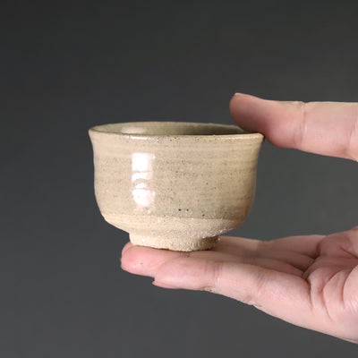 Karatsu Sake Cup by Taroemon Nakazato XIV