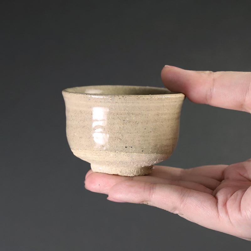 Karatsu Sake Cup by Taroemon Nakazato XIV