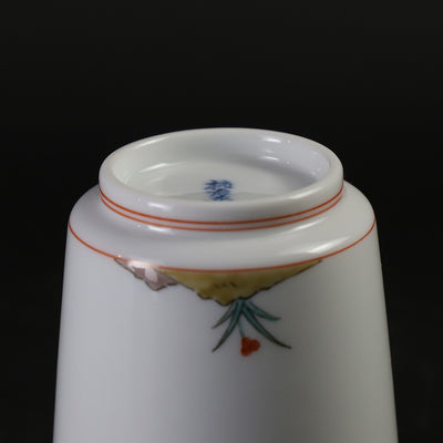 Kakiemon Kiln: Plum and Bird Design Teacups (Set of 2)