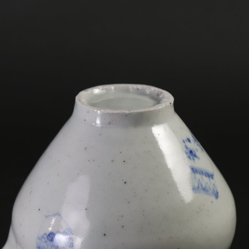 Blue and white porcelain vase by Maruta Soichi Gallery