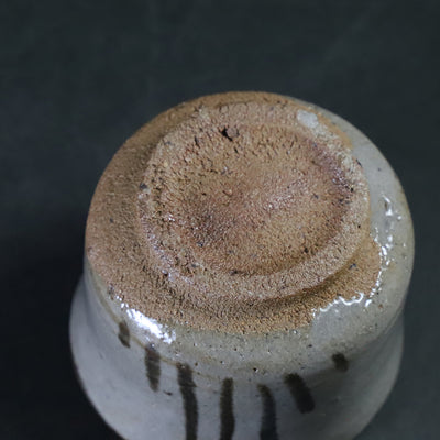 Illustrated Karatsu sake cup by Taroemon Nakazato XIV