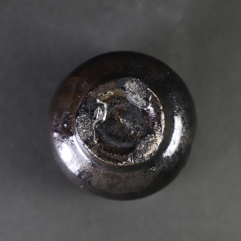 Karatsu black and red sake cup made by the 14th generation Nakazato Tarouemon