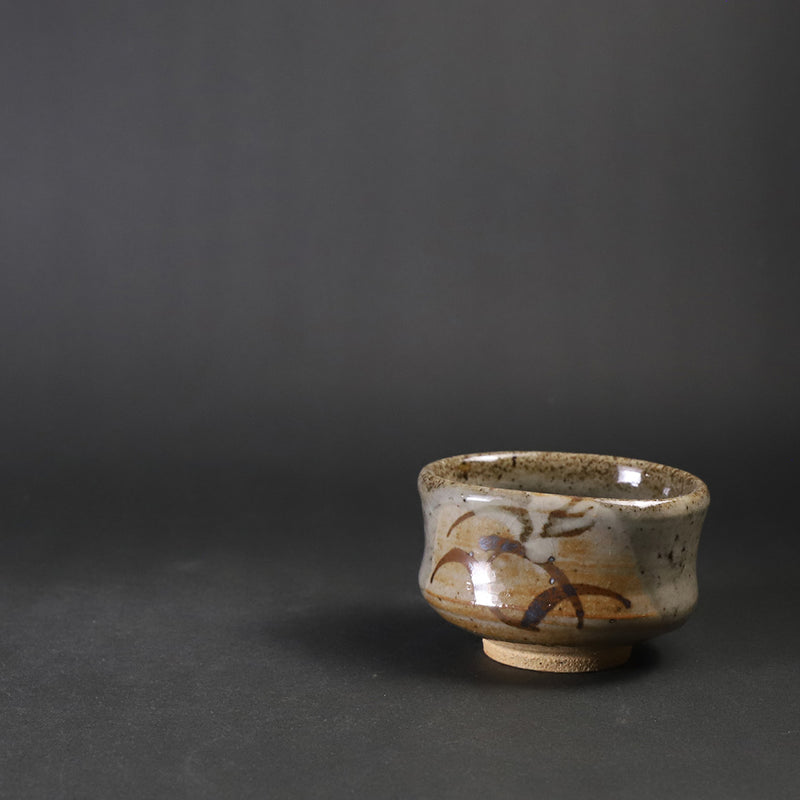 Nakazato Taroemon Kiln Oribe Karatsu Sake Cup (Susuki)