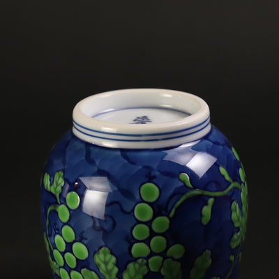 Gen'emon Kiln Green Grape Painting Teacup