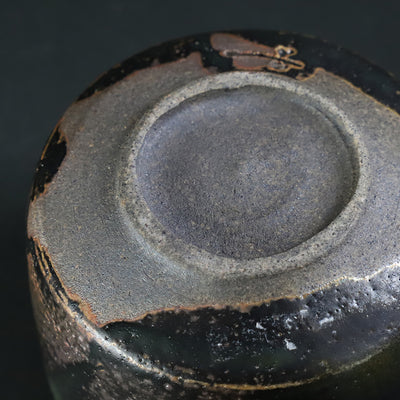 Yukiko Tsuchiya's Black Karatsu Tea Bowl