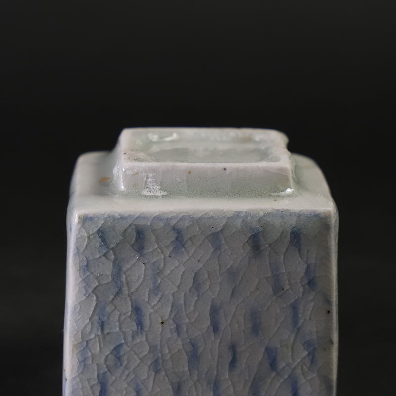 Soichiro Maruta Dyed four-way cup