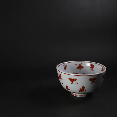 源右衛門窯　赤絵梅花飯碗