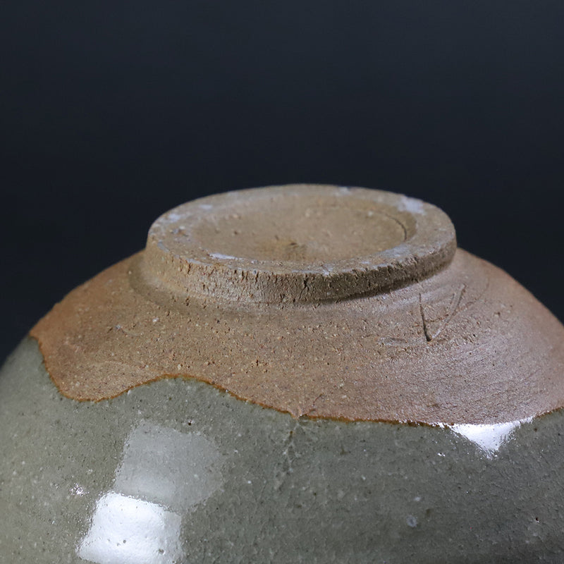 Karatsu Katakuchi No.7 by Naoto Yano