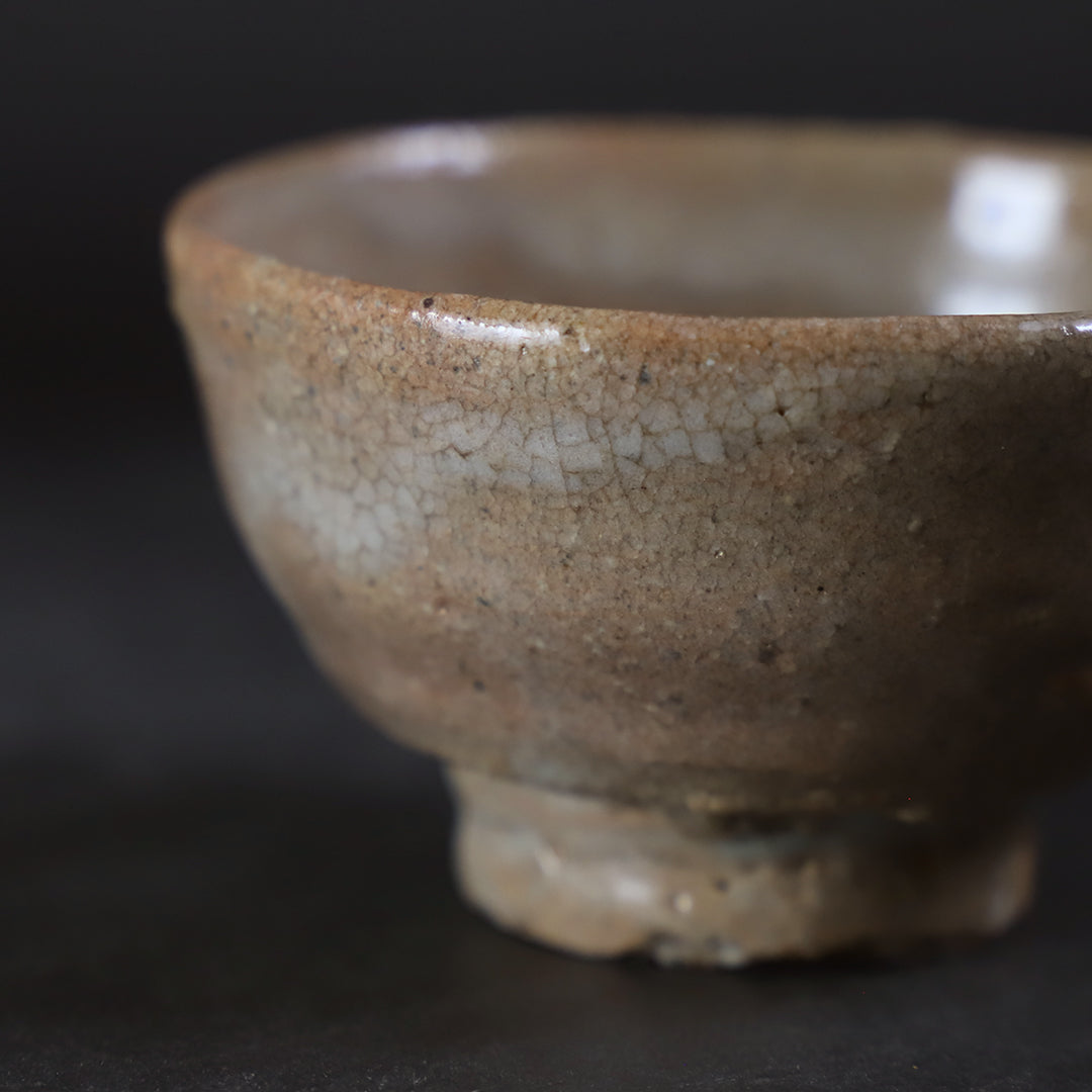 武末日臣 作 井戸杯 No.129 – ギャラリー一番館オンラインショップ