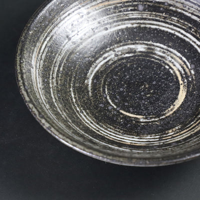 Nakazato Takashi's Slit Plate