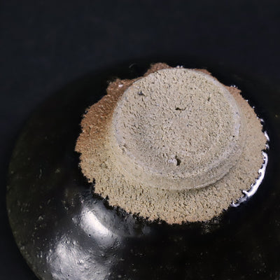 Black Karatsu sake cup No.55 by Yasumoto Kajiwara