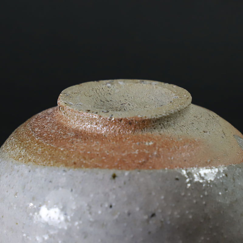 石井義久　作　斑唐津片口　No.7