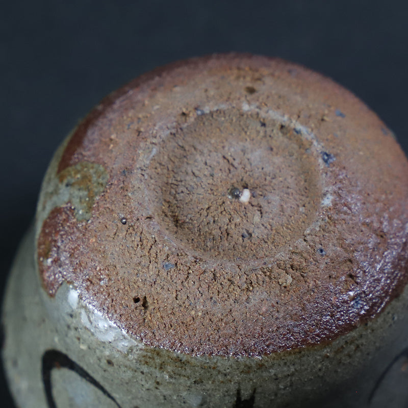 Painted Karatsu sake cup 2 by Nakazato Taki