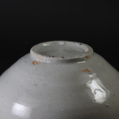 石井義久　作  白磁片口 No.56