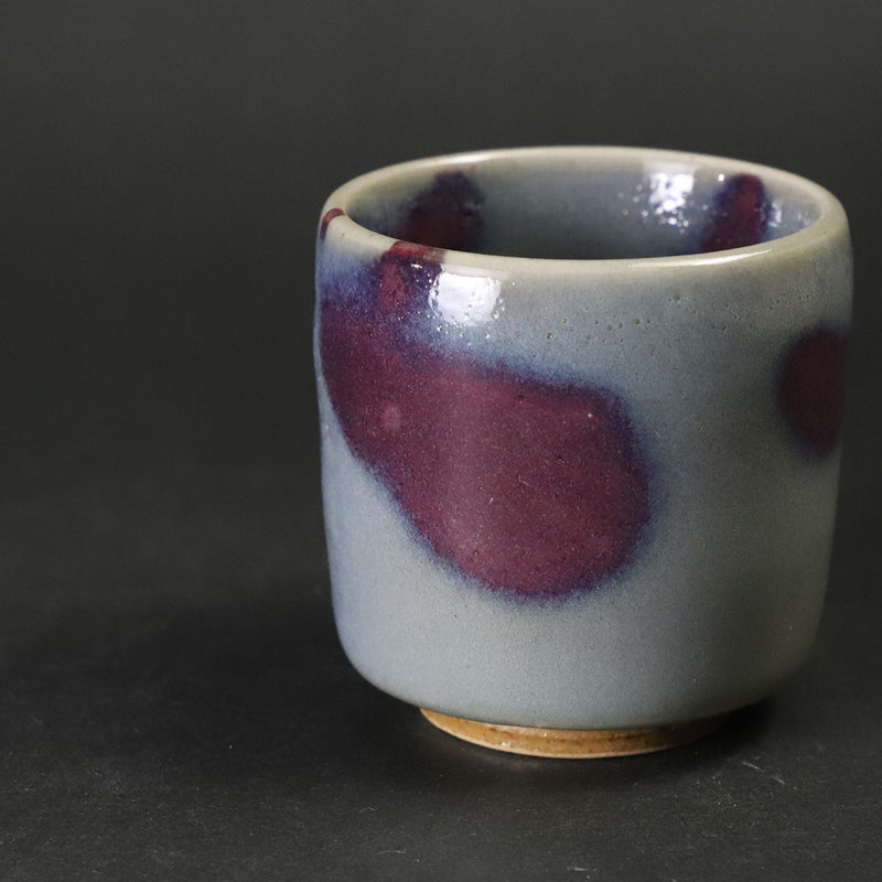 Karatsu Jun Kiln sake cup (No. 18) by Sakurei Okamoto