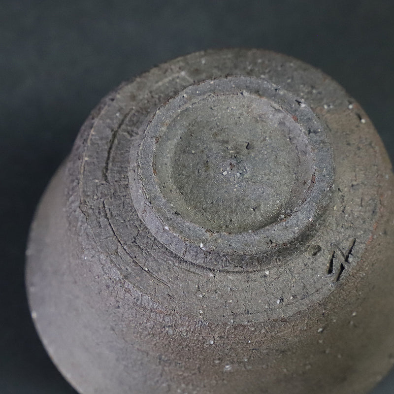 Taki Nakazato Karatsu Nanban Sake Cup