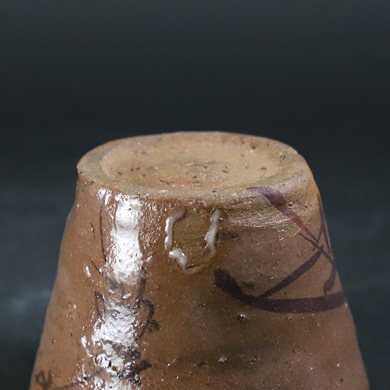 Painted Karatsu sake cup by Munehiko Maruta No.44