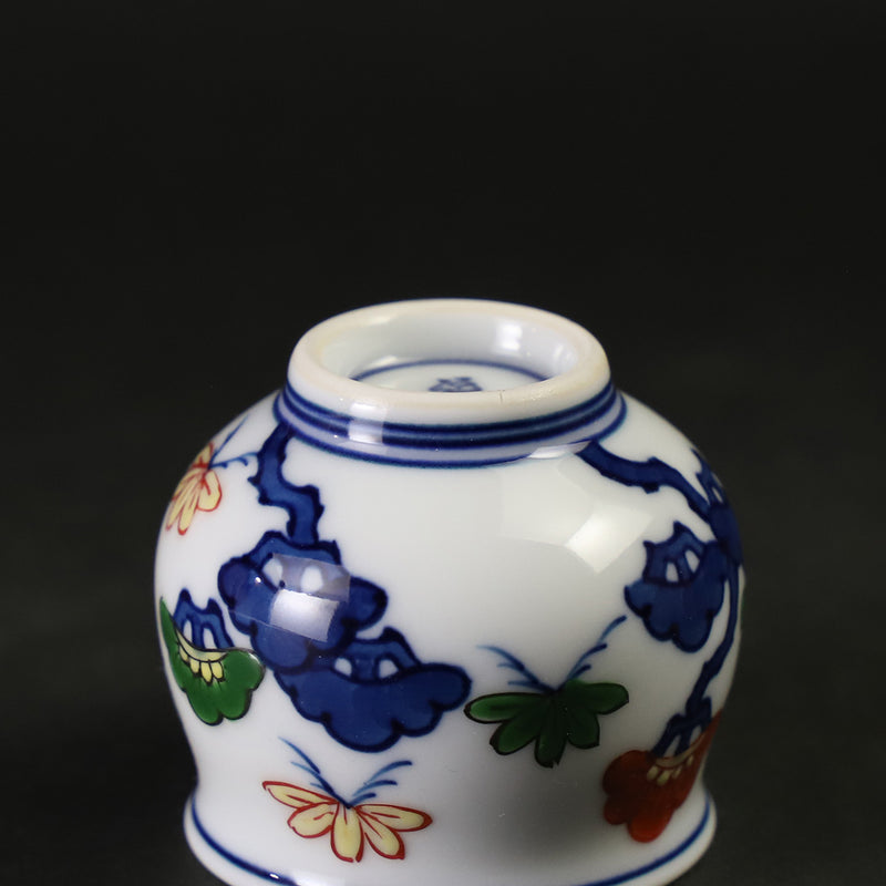 Genemon Kiln Dyed Nishiki Shochiku Plum Guinomi Sake Cup