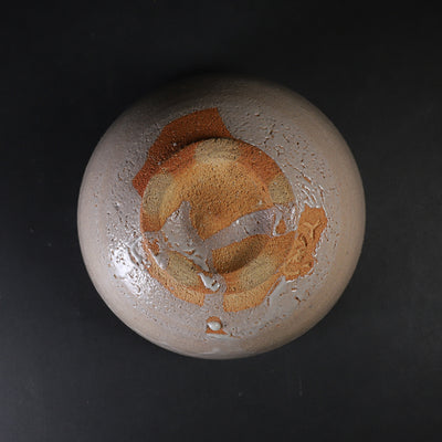 中里無庵　作　唐津茶盌
