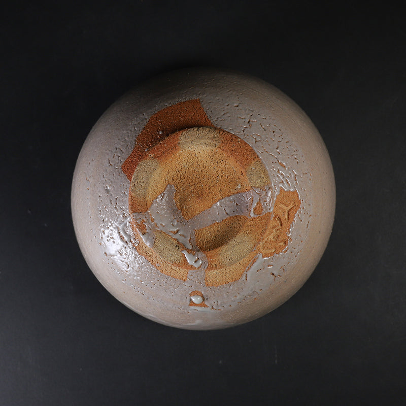 中里無庵　作　唐津茶盌