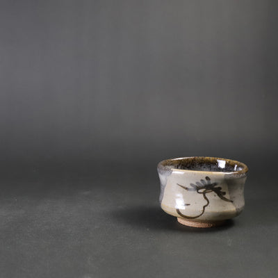 Nakazato Taroemon Kiln Oribe Karatsu Sake Cup (Nebiki Pine)
