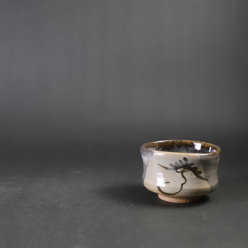 Nakazato Taroemon Kiln Oribe Karatsu Sake Cup (Nebiki Pine)