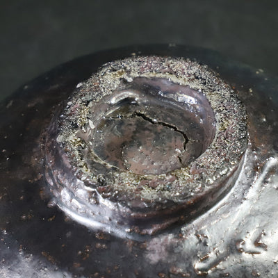 Black Karatsu tea bowl by Kota Tanaka