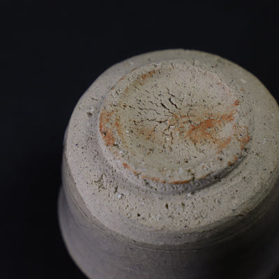 Karatsu Sake Cup by Taroemon Nakazato XIV