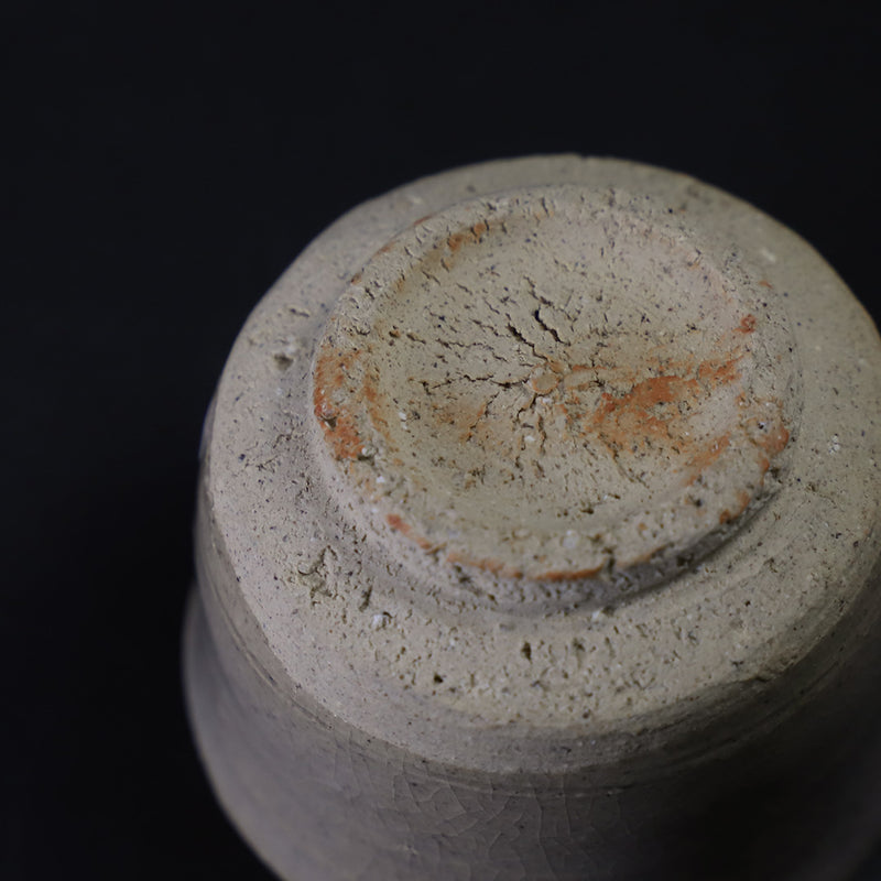 Karatsu Sake Cup by Taroemon Nakazato XIV
