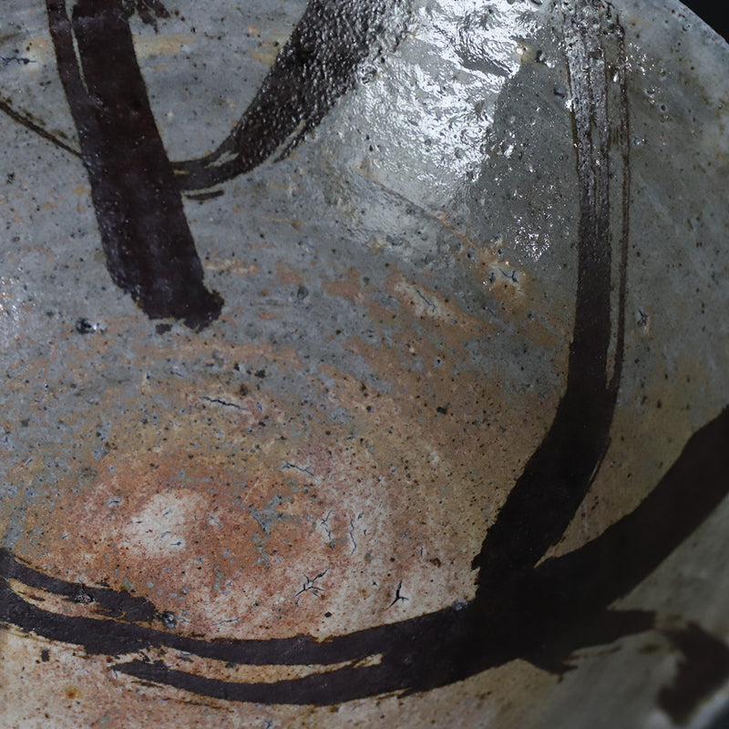 Powder-glazed Karatsu Shoe Bowl by Munehiko Maruta