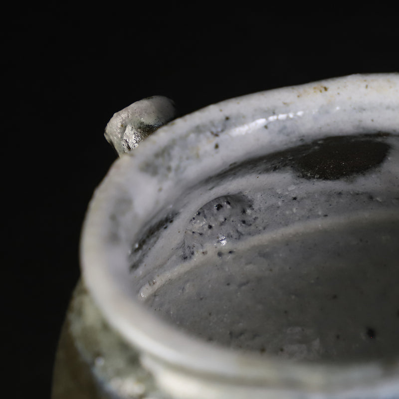 Korean Karatsu Inscription Jar No.3 by Yoshihisa Ishii