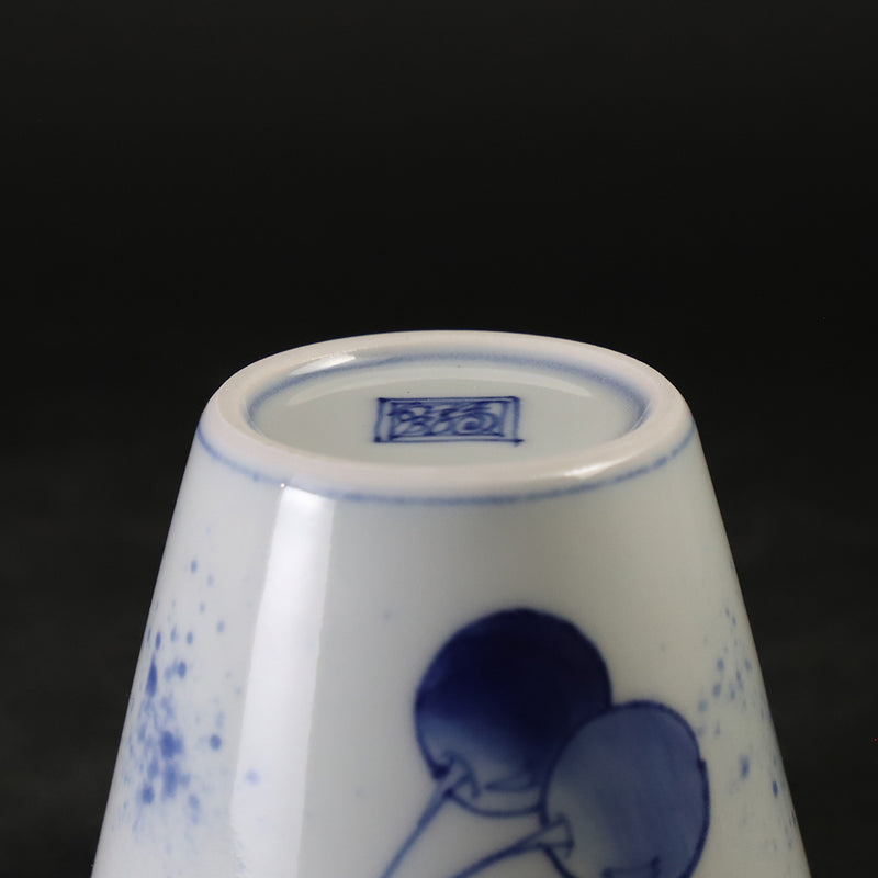 Fukusen Kiln Cherry Mini Soba Choko