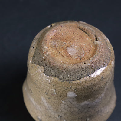 Shintaro Uchimura's work Okukorai Tachiguinomi No.11