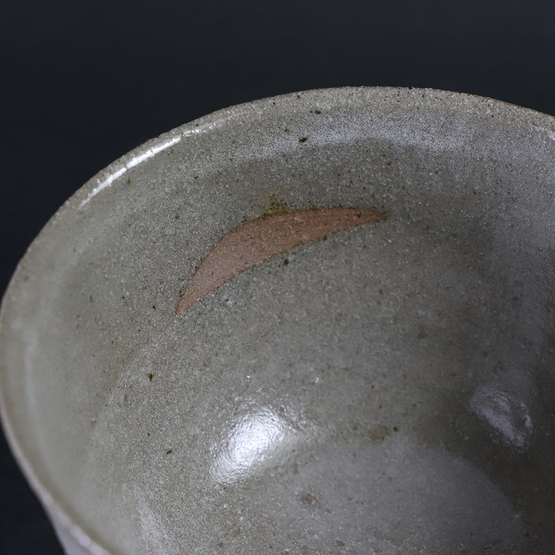 石井義久　作　唐津茶碗　No.2