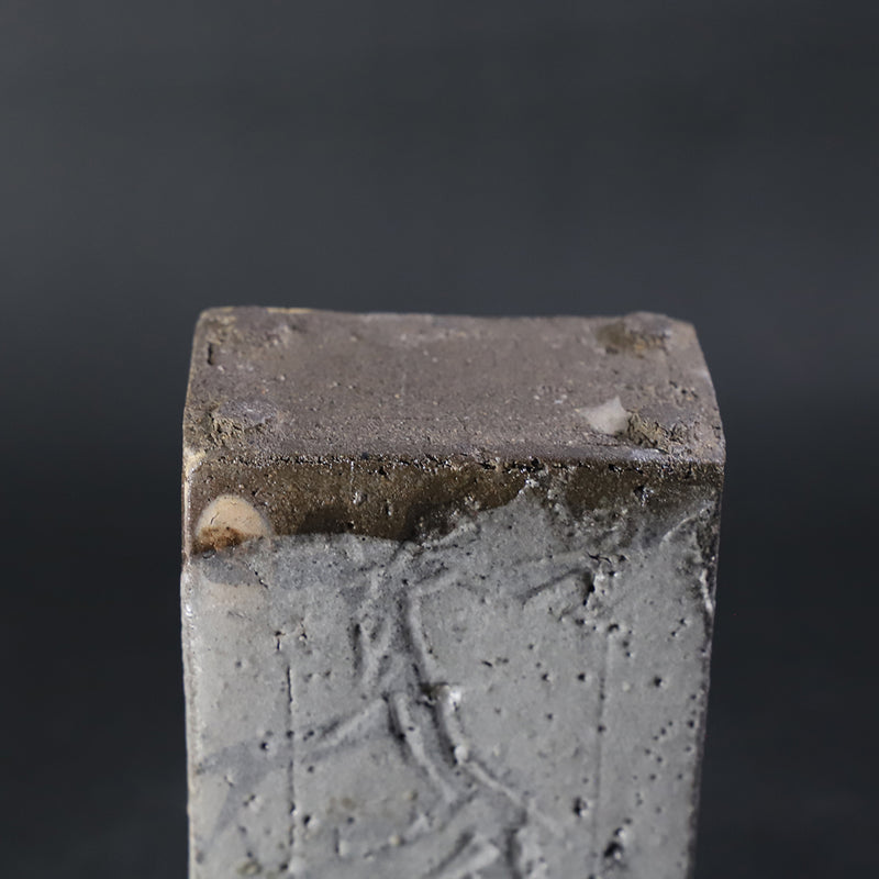 梶原靖元　作　角花入　No.61