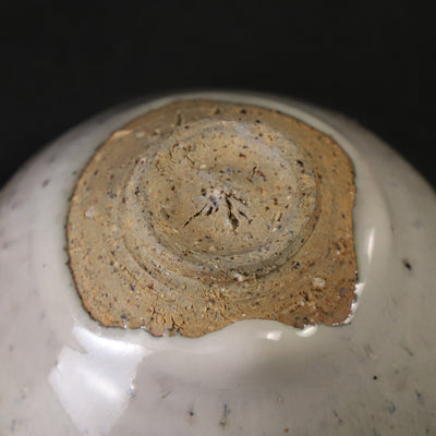 Yamase Madara Cup No.92 by Shintaro Uchimura