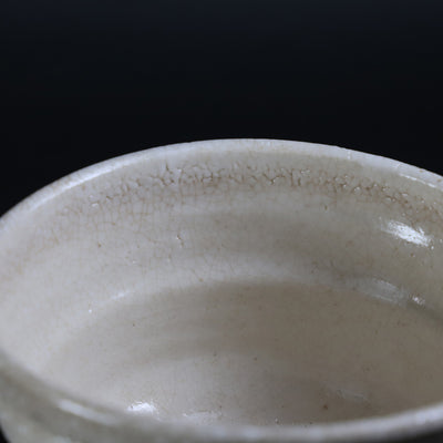 Goshomaru tea bowl No.4 by Shintaro Uchimura