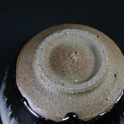 Nakazato Taroemon Kiln Korean Karatsu Tea Bowl