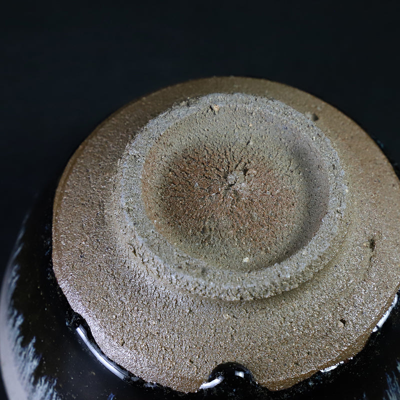 Nakazato Taroemon Kiln Korean Karatsu Tea Bowl